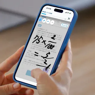 問題の画面に直接計算を手書きでメモしているアプリ画面