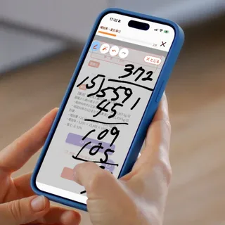 問題画面に途中式を手書きでメモしているアプリ画面